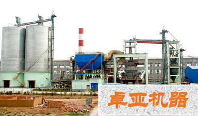 GRM立式磨（mó）粉機