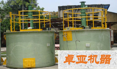 ZXB係列（liè）攪拌（bàn）器