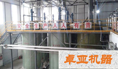 卓（zhuó）亞ZXB係列攪拌器