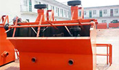 ZJJF係列浮選（xuǎn）機