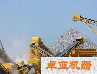 製（zhì）砂設備係列