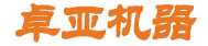 亚洲国产精品成人综合久久（yà）機器